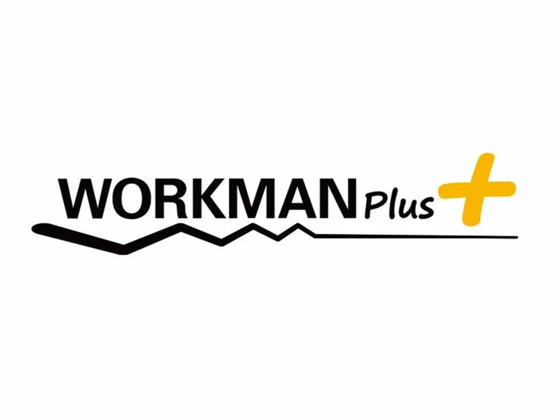 ワークマンプラス　守山吉根店のアルバイト・バイト求人情報