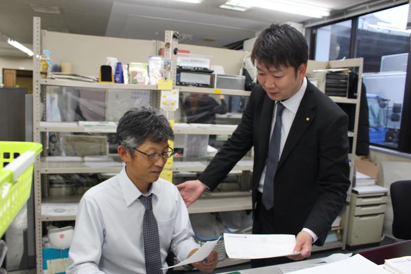 玉村運輸株式会社