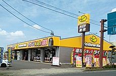 株式会社 イエローハットの求人・転職情報