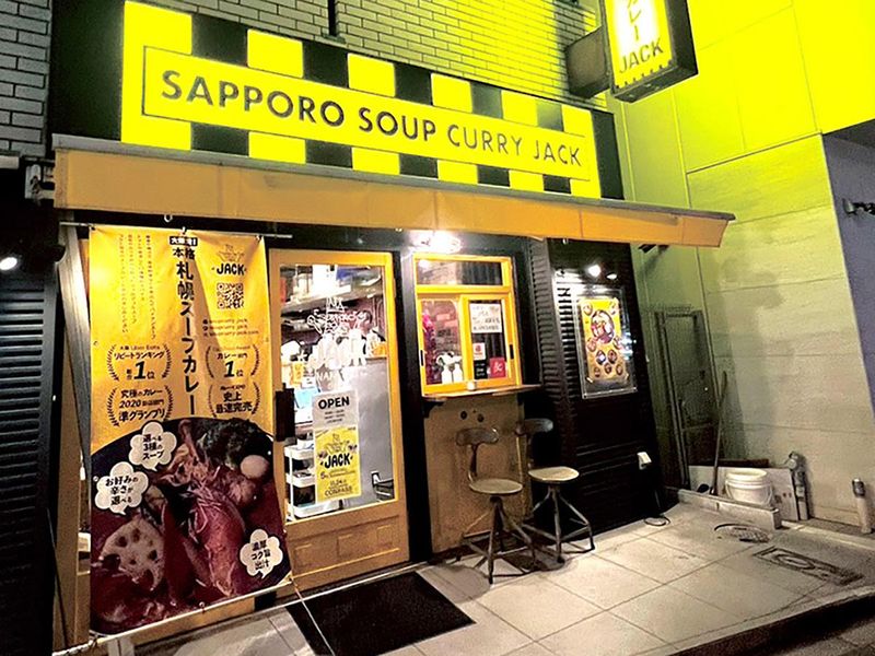 株式会社　JACKの求人・転職情報