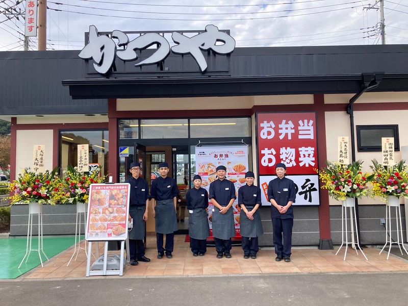 かつや宇都宮簗瀬店の求人3