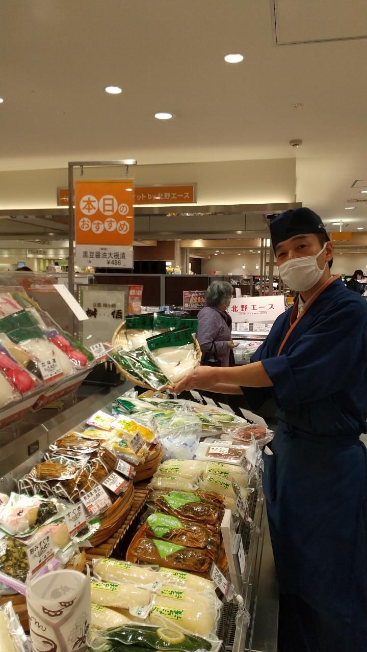 株式会社桝俉/丸井今井札幌本店(B1食品フロア)のアルバイト・バイト求人情報-02