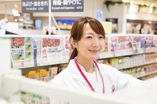 イオン大和鶴間店　イオンリテール(株)の求人情報