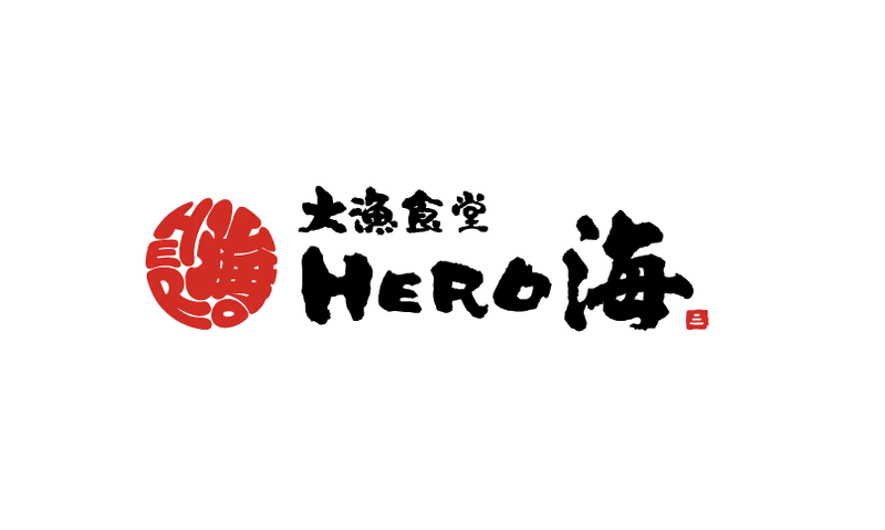 株式会社ＨＥＲＯ’Ｓの求人・転職情報