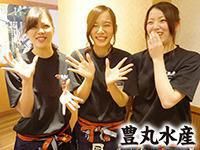 c0793 海賊浜焼き 船上直送 豊丸水産 桐生北口店のアルバイト・バイト求人情報-02