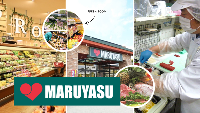 株式会社マルヤス