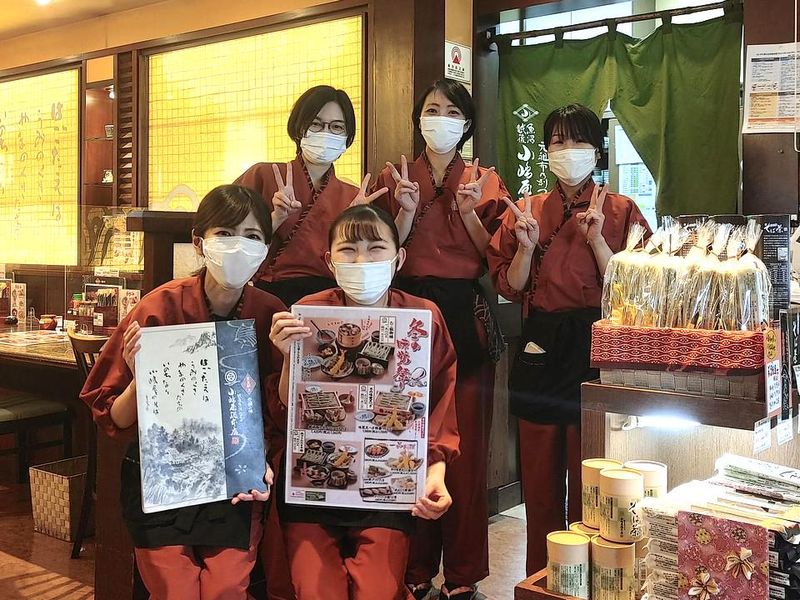 小嶋屋総本店 長岡喜多町店のアルバイト・バイト求人情報-03