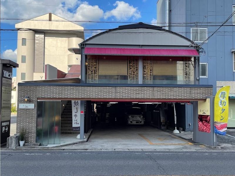 焼肉 東風　大元本店の求人情報