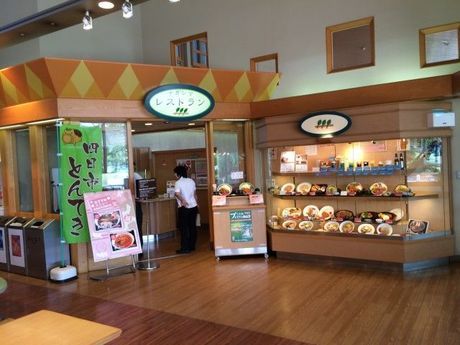 株式会社ヒューマニックのアルバイト・バイト求人情報-04