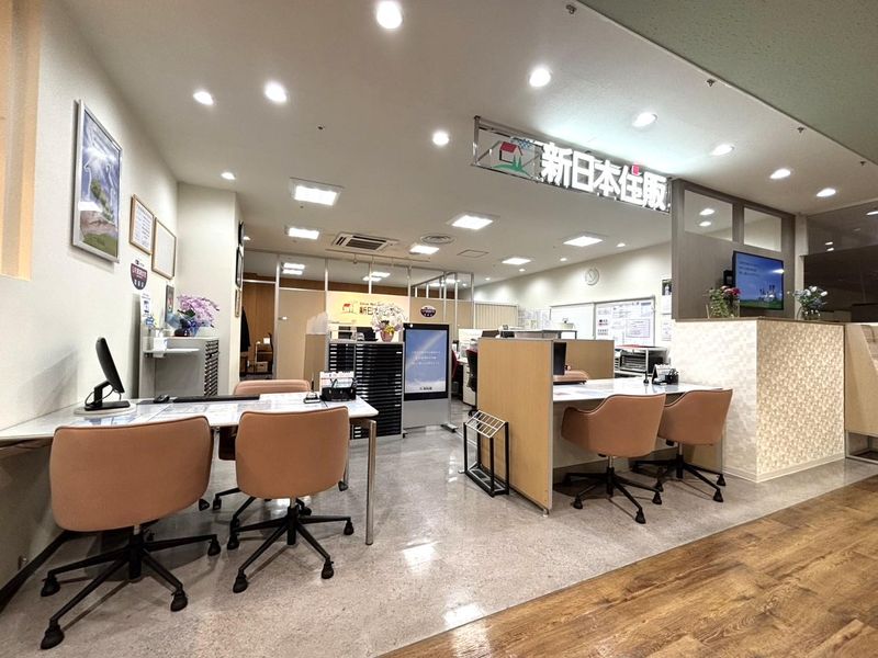 新日本住販株式会社　検見川浜イオンスタイル店のアルバイト・バイト求人情報-02