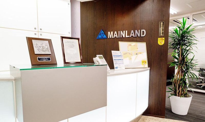 株式会社青山メインランドのアルバイト・バイト求人情報-03