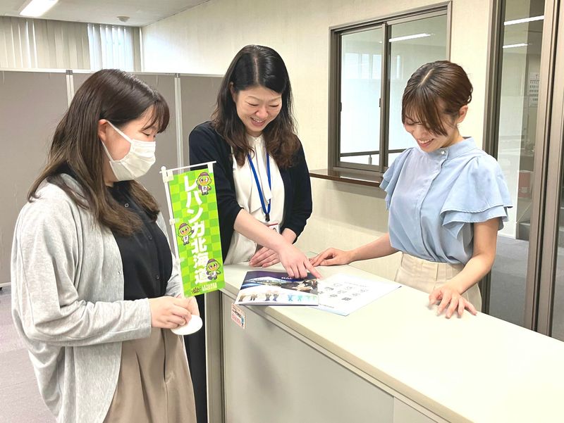 NAGATA AGENT 株式会社の求人・転職情報