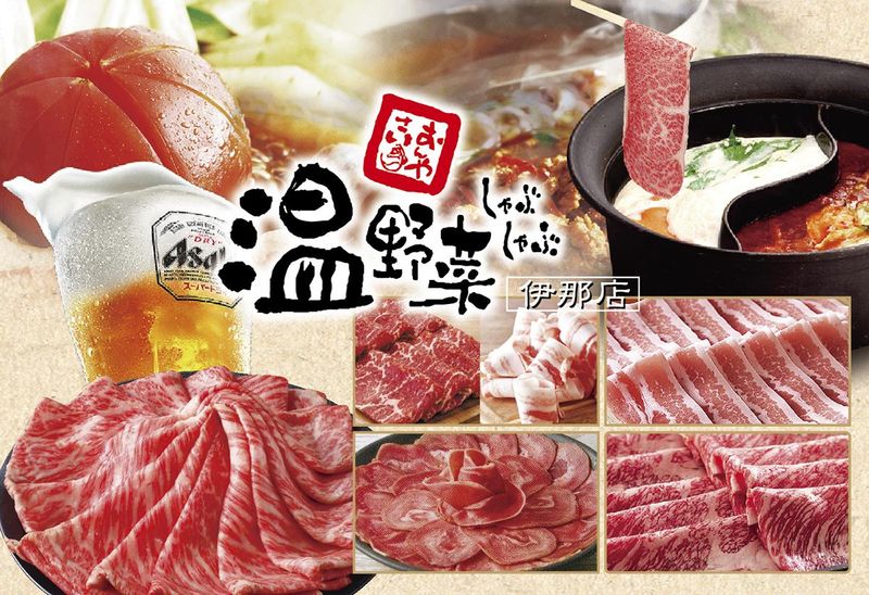 有限会社ガイアの求人・転職情報