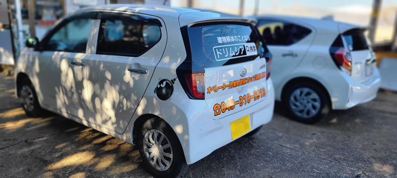 株式会社ドリムシアのアルバイト・バイト求人情報-05