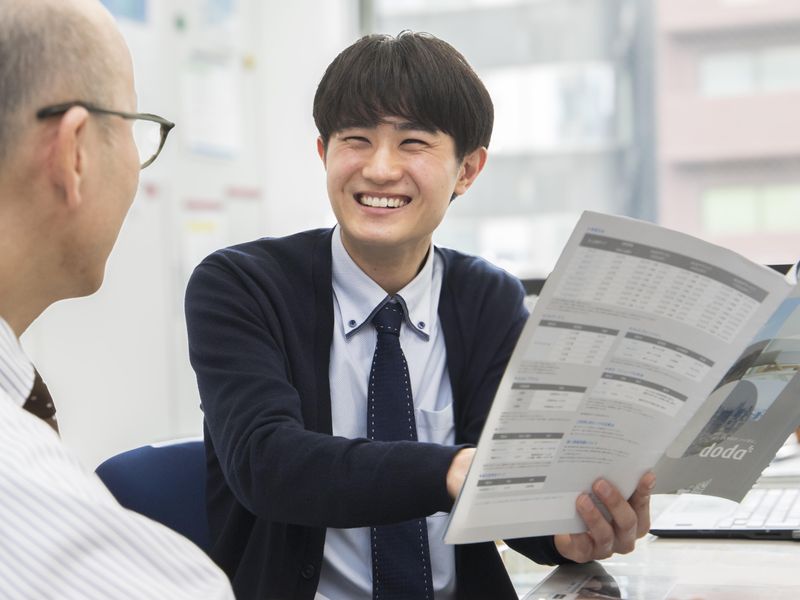 株式会社内藤一水社