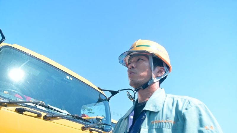 有限会社愛知ユニック社