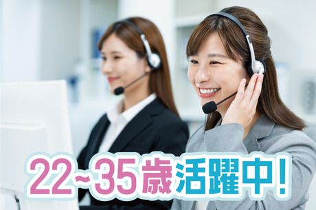 株式会社Lcodeの求人・転職情報