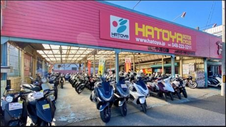 株式会社はとやの求人・転職情報