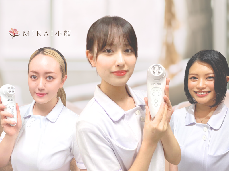 ミライ小顔　天王寺店( MIRAI小顔)のアルバイト・バイト求人情報-05
