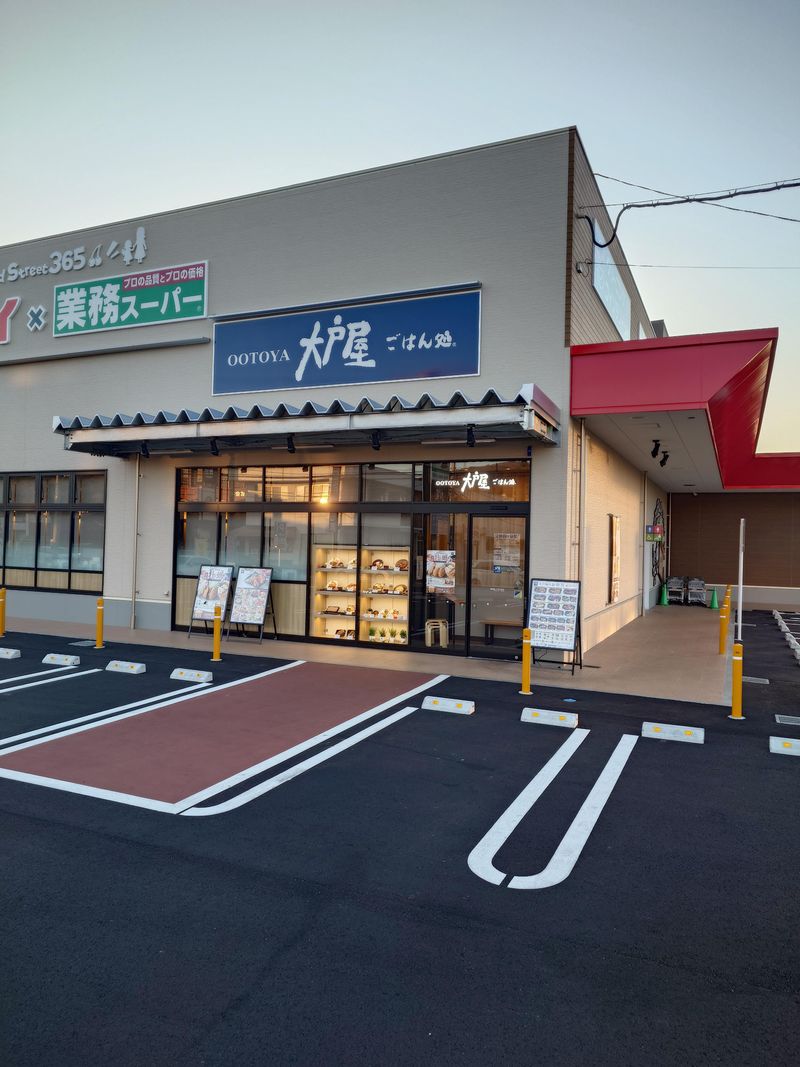 株式会社ヨロチョー　大戸屋ごはん処 岡山円山店のアルバイト・バイト求人情報-05