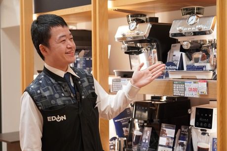 株式会社エディオンの求人・転職情報