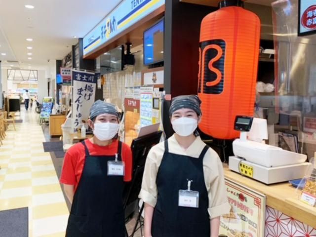 富士川サービスエリア上り フードコートのアルバイト・バイト求人情報-03