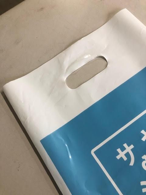 株式会社鴇商(工場:大和市上草柳)のアルバイト・バイト求人情報-04