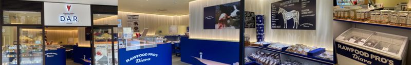 D.A.R.南町田グランベリーパーク店/株式会社ディアラのアルバイト・バイト求人情報-02