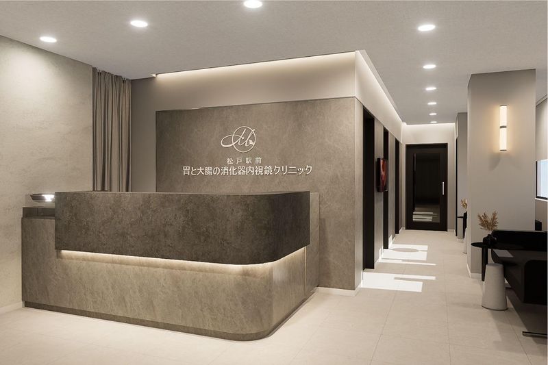 松戸駅前胃と大腸の消化器内視鏡クリニックの求人・転職情報