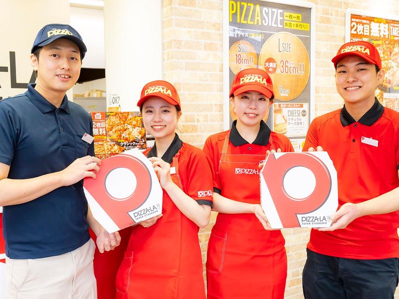 株式会社ピーチピットの求人・転職情報