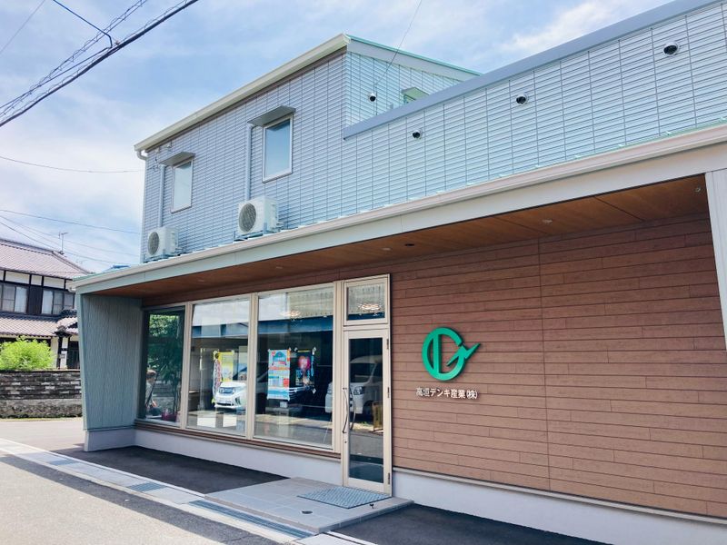 高垣デンキ産業株式会社のアルバイト・バイト求人情報-03
