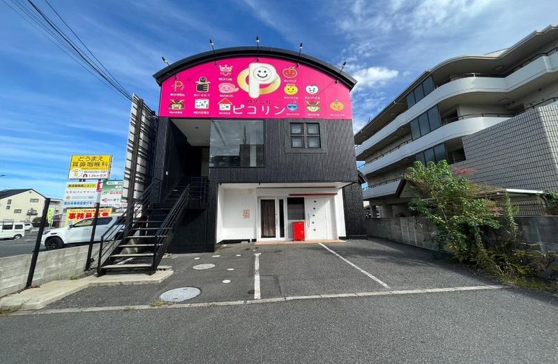株式会社ピコリン【あいりすけ】のアルバイト・バイト求人情報-02
