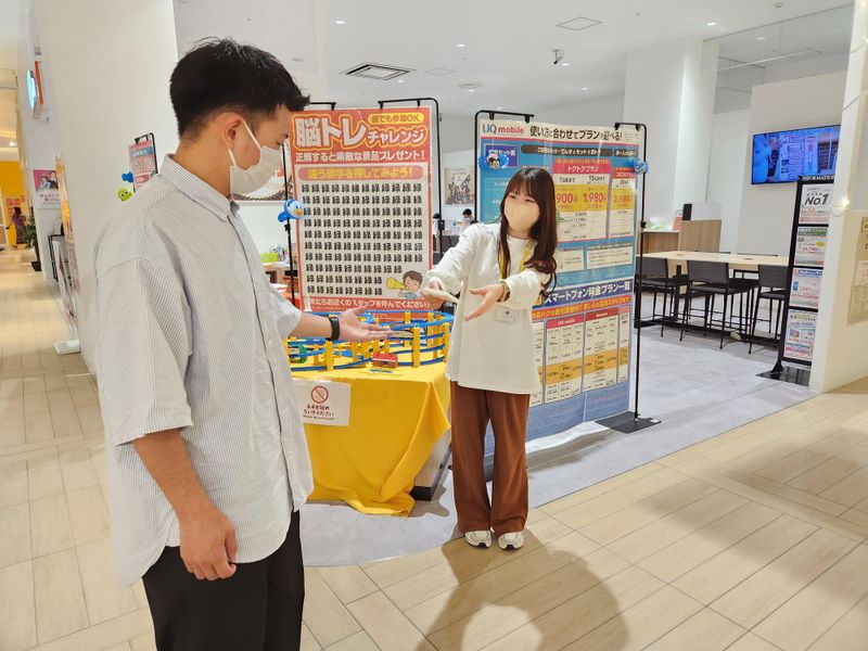 株式会社テラ/auショップ グランツリー武蔵小杉のアルバイト・バイト求人情報-01