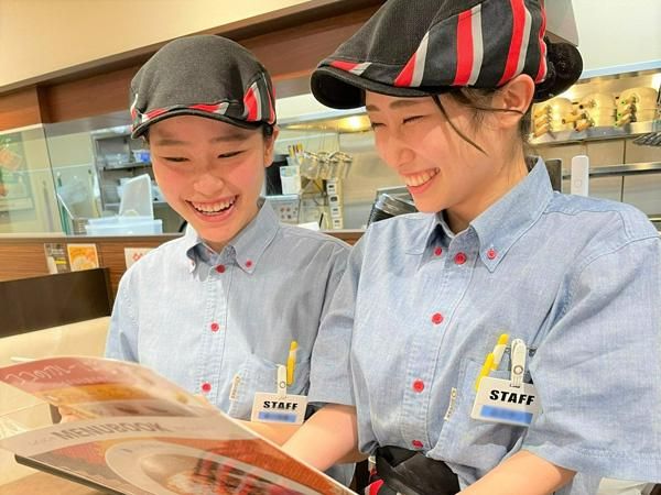 神戸摩耶ランプ店のアルバイト・バイト求人情報-02