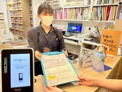 医療法人社団それいゆの求人・転職情報