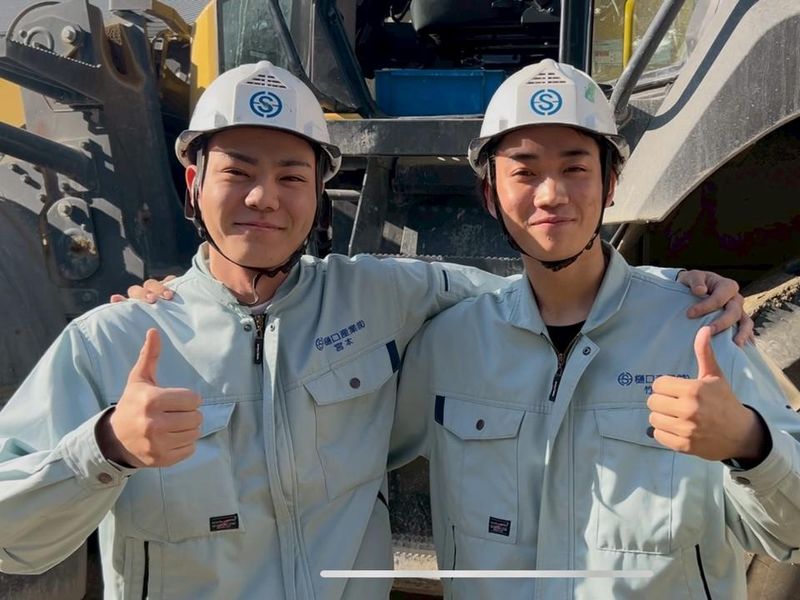 樋口産業株式会社の求人・転職情報