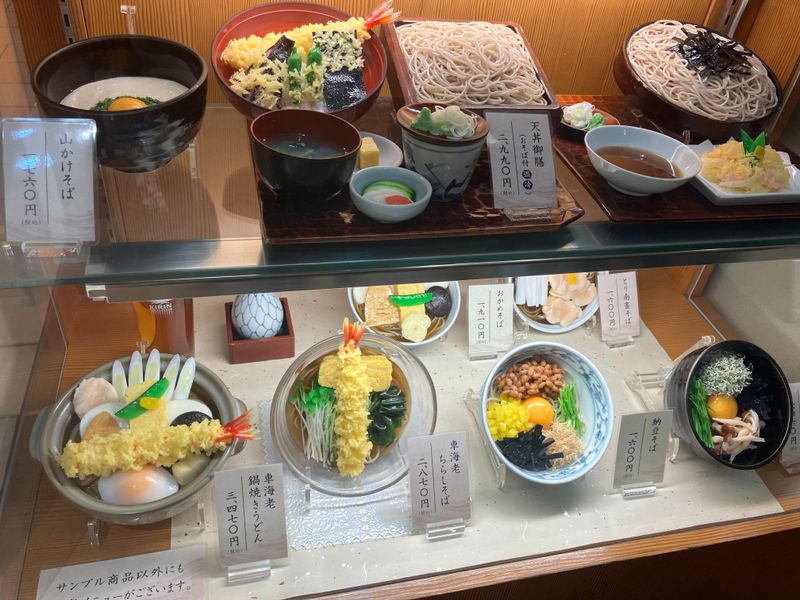 薮そば　玉川高島屋店のアルバイト・バイト求人情報-03