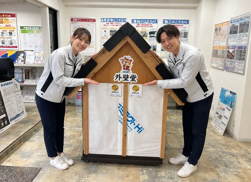 株式会社光トラスト-0006の求人・転職情報
