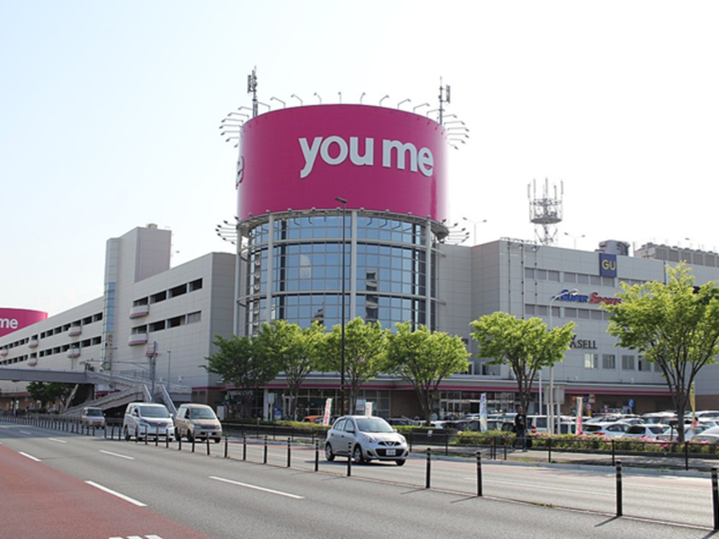 株式会社イズミ