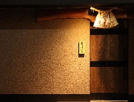 株式会社ジオの求人・転職情報