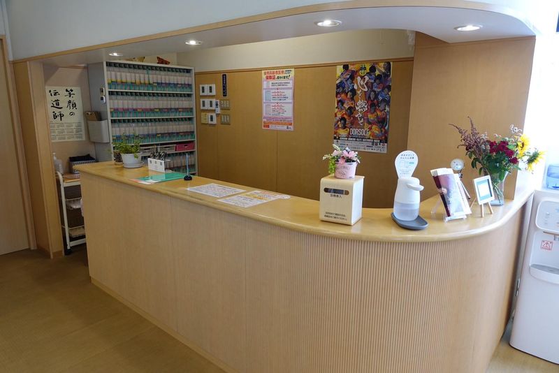 有限会社長生庵(本院)のアルバイト・バイト求人情報-03