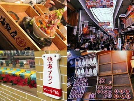 株式会社ヒューマニックのアルバイト・バイト求人情報-04