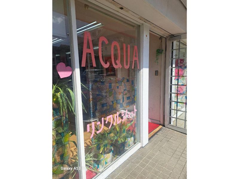 POLA　エステインACQUAのアルバイト・バイト求人情報-02