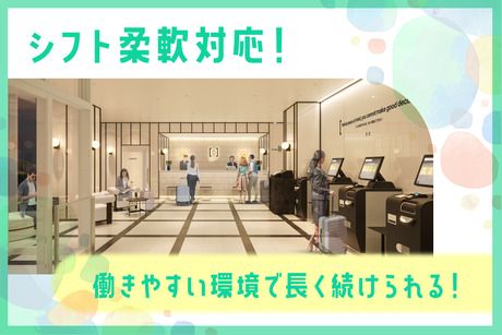 BRACKETS HOTEL　Osaka Hommachiのアルバイト・バイト求人情報-02