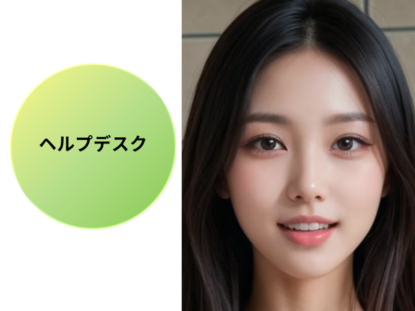 株式会社TKCreative-0016の求人・転職情報