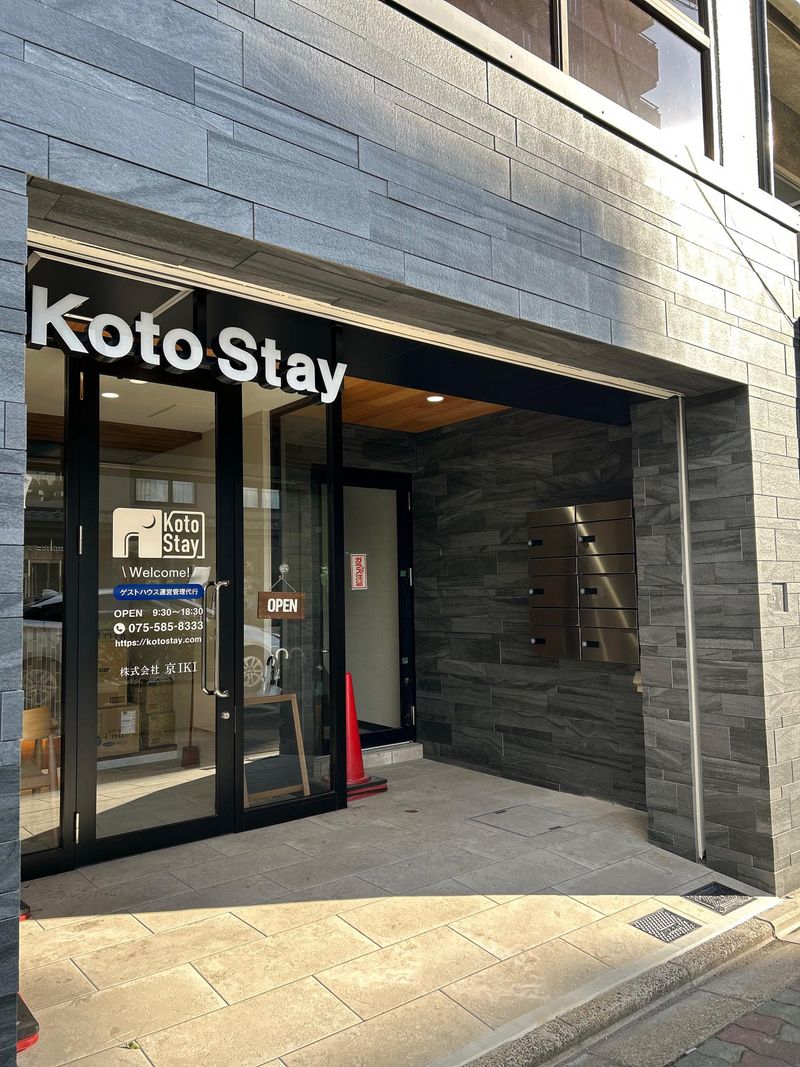 株式会社　京IKIのアルバイト・バイト求人情報-02