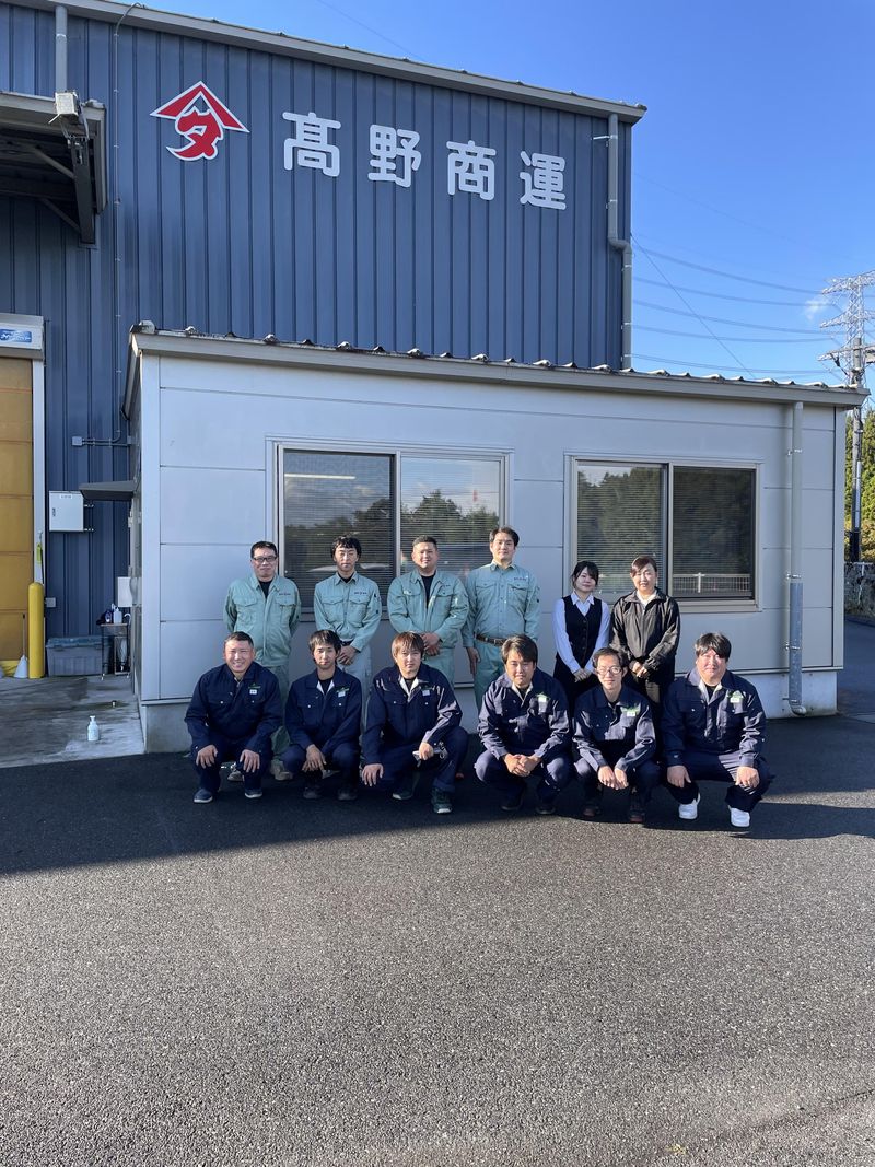 株式会社髙野商運　JAしおのや営業所のアルバイト・バイト求人情報-04