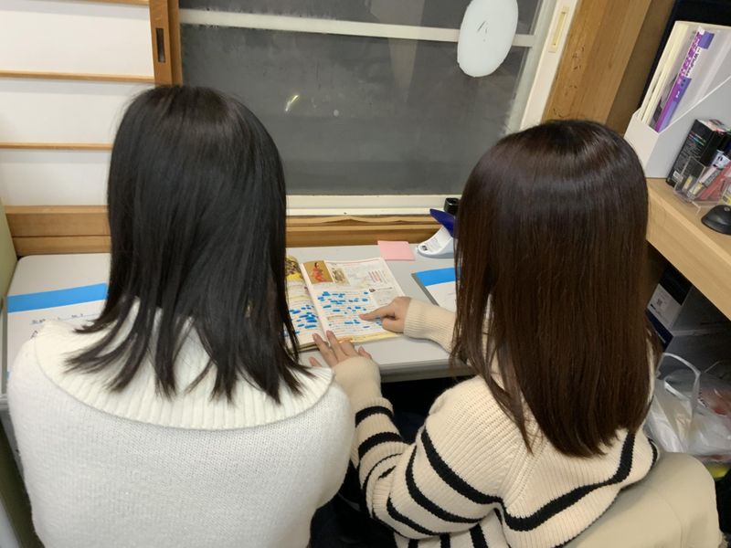 学習塾　湧学館のアルバイト・バイト求人情報-02