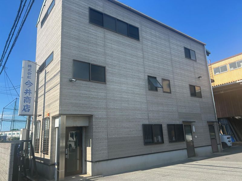 株式会社今井商店　堺営業所のアルバイト・バイト求人情報-02