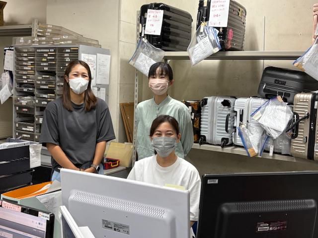 株式会社ヒデ工房の求人・転職情報